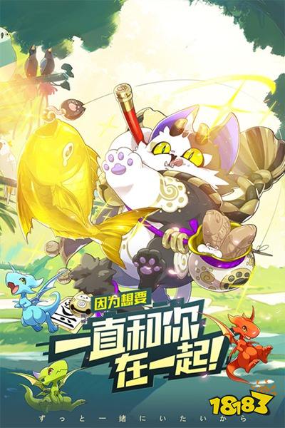 口袋觉醒妖精队有哪些联动技巧 如何触发隐藏羁绊效果