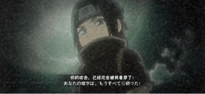 【超前爆料】拥有非凡的才智,以双眼看穿一切!