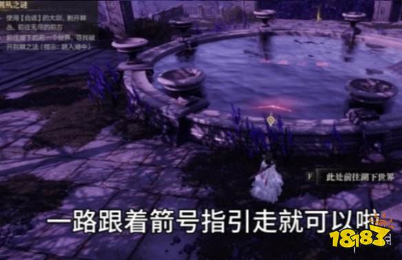 游侠网5