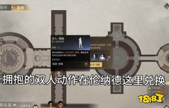 游侠网10
