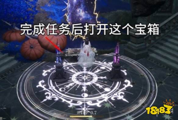 游侠网6