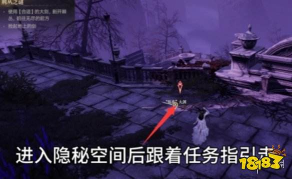 游侠网4