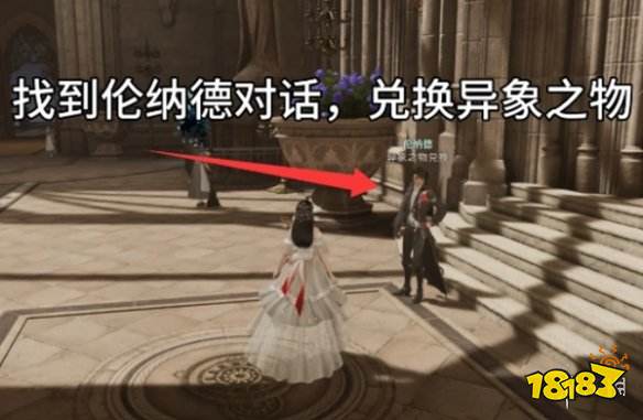 游侠网11