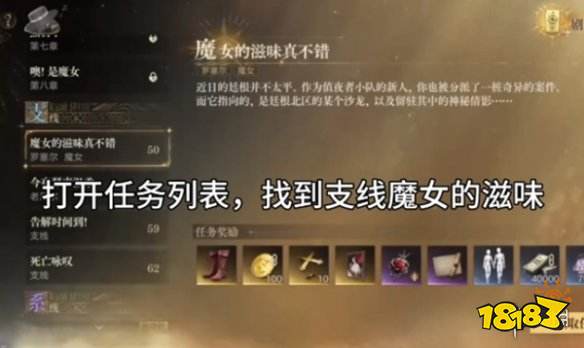 游侠网13
