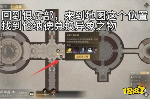 游侠网9