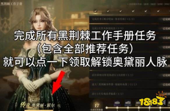 游侠网7