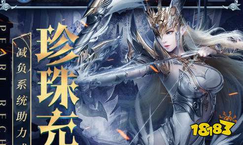 无限内购破解游戏app哪个好 免费无限内购破解游戏app