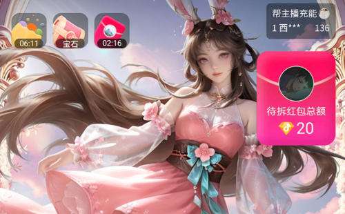 折扣bt手游平台有哪些 bt折扣手游盒子app排行榜2026