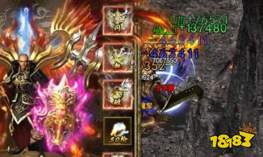 传奇至尊8月最新礼包码大全 微信小游戏兑换码汇总
