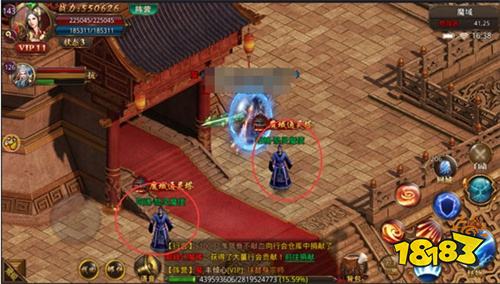 龙腾传世陈小春版下载