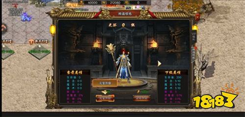 王者守卫战传奇官方正版