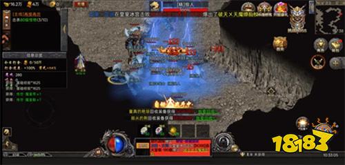 王者守卫战传奇官方正版