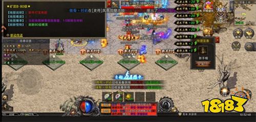 王者守卫战传奇官方正版
