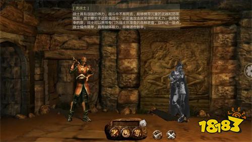 情怀传奇3手游正版