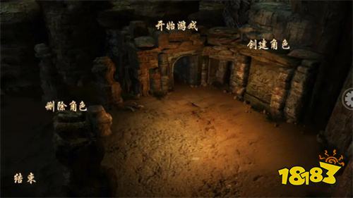情怀传奇3手游正版
