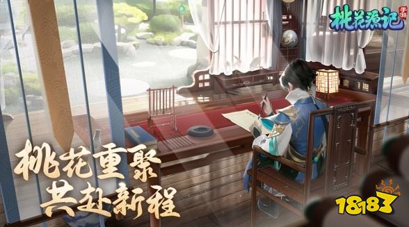 热门角色扮演手游2026排行榜单 高人气RPG手游推荐前十名