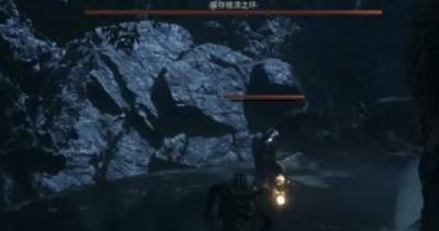 致命躯壳2攥夺根须之环打
