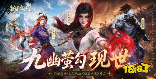 0.01折折扣手游热门排行榜TOP10 2026高热度0.01折游戏排行前十