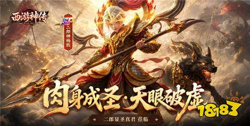 0.01折折扣手游热门排行榜TOP10 2026高热度0.01折游戏排行前十