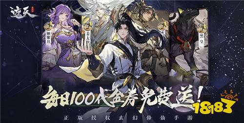 适合高阶玩家的动作游戏推荐 2026操作要求高的动作手游排行