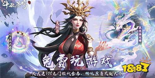 适合高阶玩家的动作游戏推荐 2026操作要求高的动作手游排行