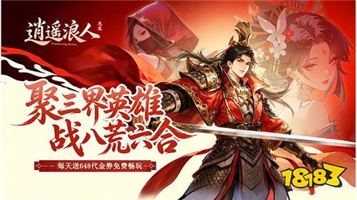 适合高阶玩家的动作游戏推荐 2026操作要求高的动作手游排行