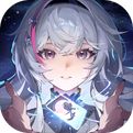 星途天城官方下载