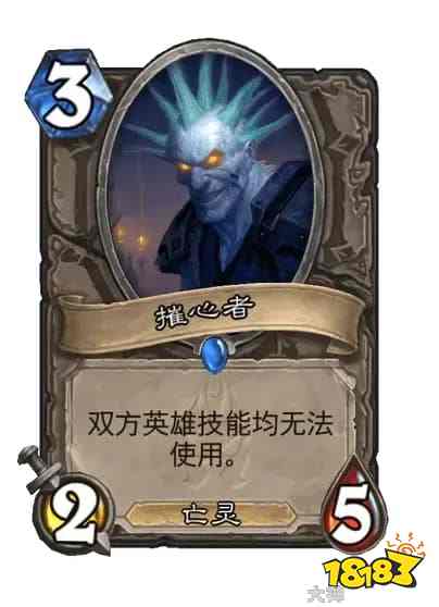 炉石传说2026现在谁才是首领乱斗卡组推荐 炉石传说现在谁才是首领乱斗卡组代码