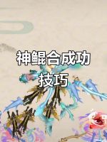 吞噬进化由弱变强 进化手游推荐榜单