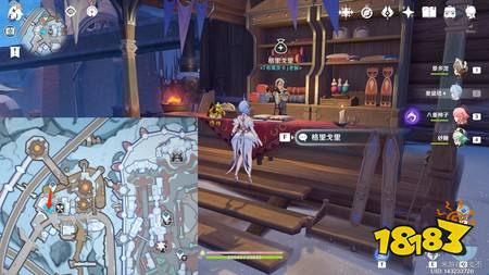原神格里戈里位置在哪 格里戈里位置分享