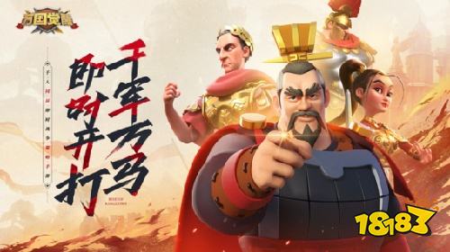 万国觉醒电脑版怎么下载 万国觉醒模拟器游玩教程