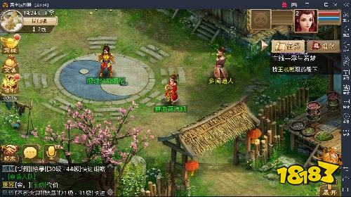 问道手游PC端怎么下载 问道电脑模拟器安装教程