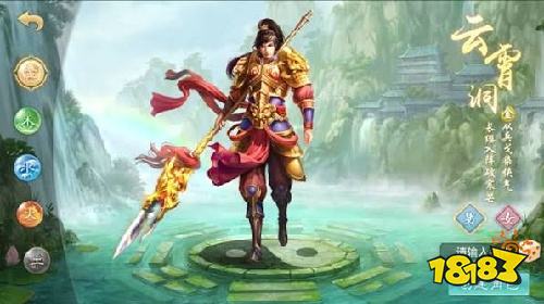 问道手游PC端怎么下载 问道电脑模拟器安装教程