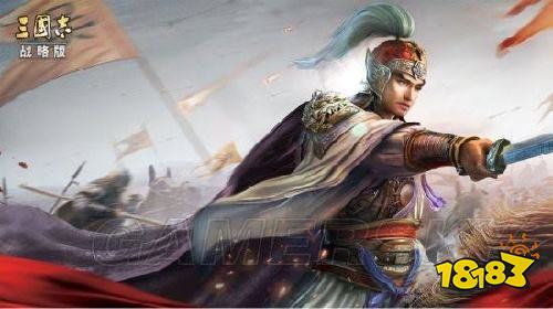 三国志战略版PC端在哪玩 三国志战略版电脑安装方法分享