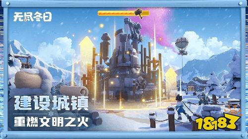 无尽冬日电脑版怎么玩 无尽冬日模拟器游玩方法介绍