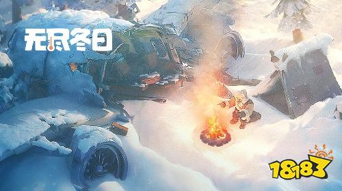 无尽冬日PC端怎么下载 无尽冬日电脑安装教程分享