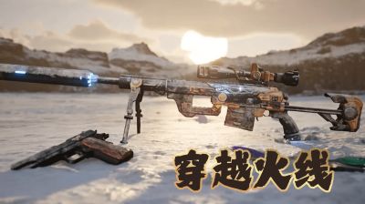 穿越火线买号新三大骗局，氪金兽全可识破
