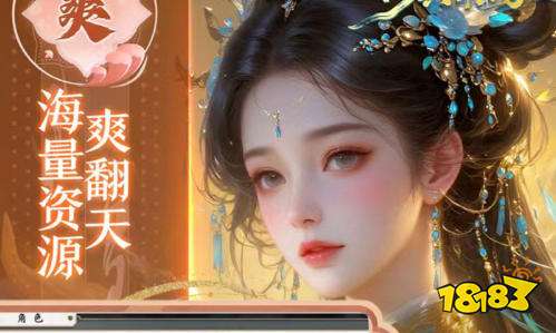 2026变态手游app排行 变态手游app哪个好