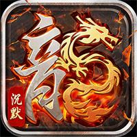 斗转武林传奇手游官网