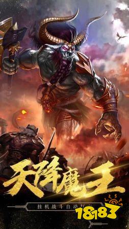 刚开一秒迷失传奇手游