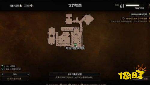 巫师3狂猎西境白虎套装获取方法 巫师3狂猎西境白虎套装获取流程攻略