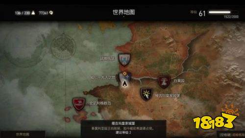 巫师3狂猎西境白虎套装获取方法 巫师3狂猎西境白虎套装获取流程攻略