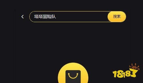 塔塔冒险队国际服怎么充值便宜 国际服游戏实惠的代充教程