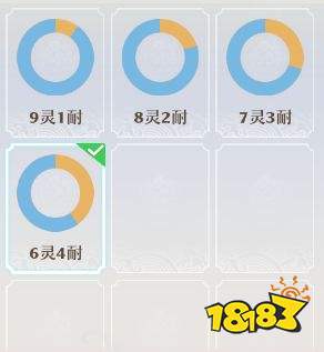 《梦幻新诛仙》万剑青云详细攻略