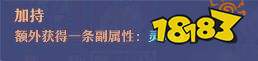 《梦幻新诛仙》万剑青云详细攻略