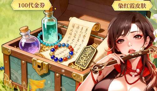 变态手游盒子排行榜前十名 福利变态手游盒子app大全