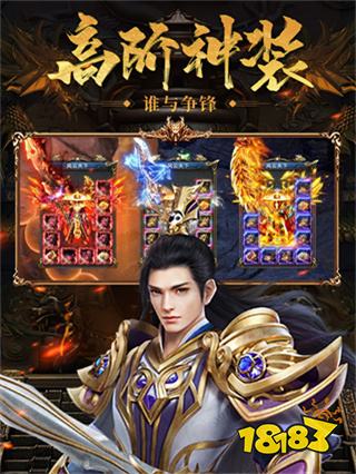 复古176手游官网下载