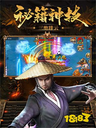 复古176手游官网下载