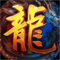 传奇归来手游官网首页