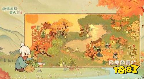 桃源深处有人家9月千灯彩树答案大全 桃源深处有人家9月千灯彩树答案汇总